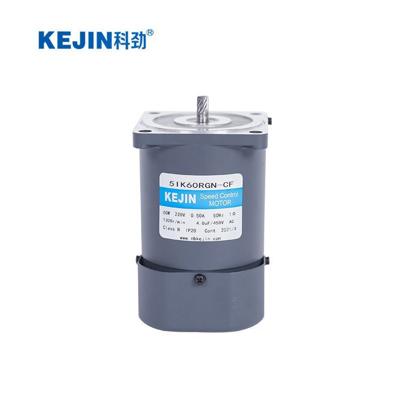調(diào)速電機-60w